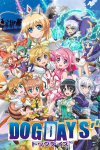 Жаркие деньки [ТВ-3]