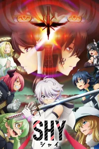 Стесняшка [ТВ-2]
