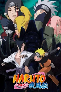 Наруто [ТВ-2]